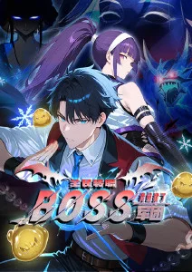 夏日回声青春动漫全集在线观看